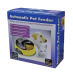Prestige Automatic 4 Meal Pet Feeder - Model PF-04 (with LCD Screen) (Yellow)|
