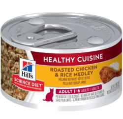 Science Diet Adult Healthy Cuisine Roasted Chicken & Rice Medley 79g x 24 (Case)|