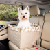 Petsafe Happy Ride Quilted Dog Safety Seat|