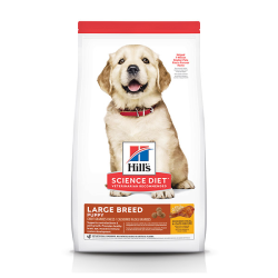 Science Diet Puppy Large Breed 3kg|