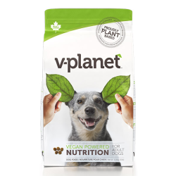 V-Planet (V-Dog) Vegan Dog Food Kinder Kibble 13.6kg|