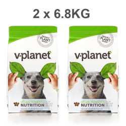 V-Planet (V-Dog) Vegan Dog Food Kinder Kibble (2 x 6.8kg BULK BUY)|