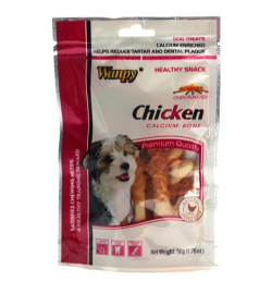 Wanpy Chicken Calcium Bone 50g|