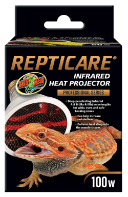 Zoo Med ReptiCare Infrared Heat Projector 100W|